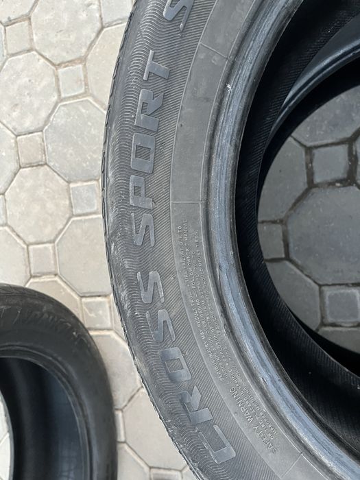 Продам резину Nankang лето 2шт