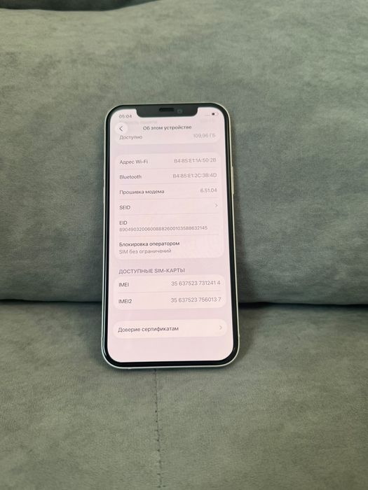 Iphone 12 128g/73акб сост 10/10