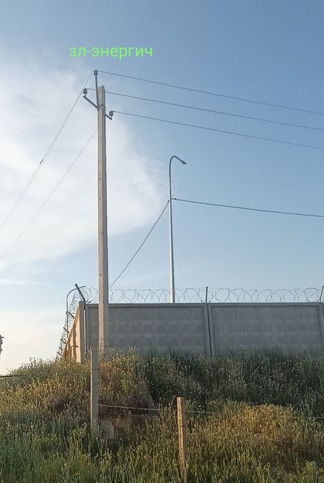 Продам участок 15 сотток  .Біртілек  ауылы