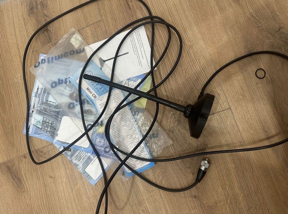 Антенна для раций