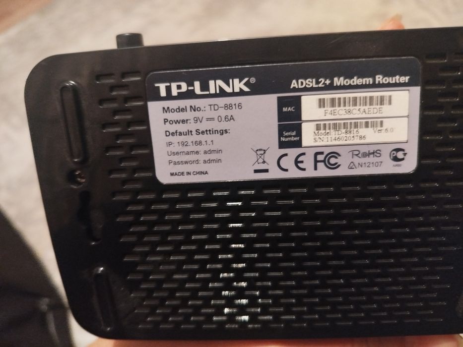 Wi-fi роутер TP-LINK,новый,не бу