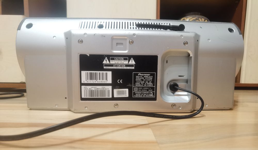 Pioneer digital wireless speaker system XW-DV515