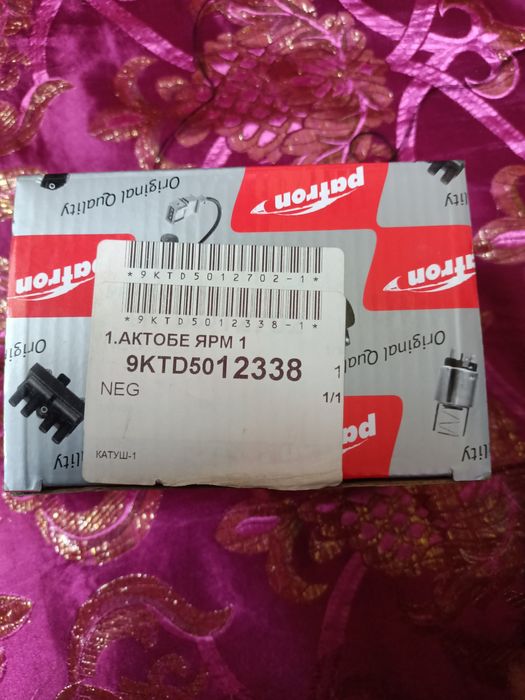 Катушка на мерс новый 12000т