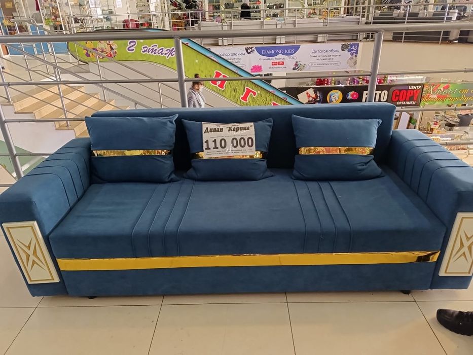 Продам диван раз 230 см