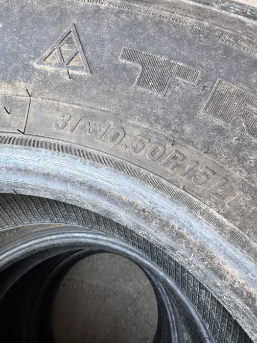 Комплект резины б,у