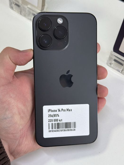 Айфон 14про макс 256гб 85%