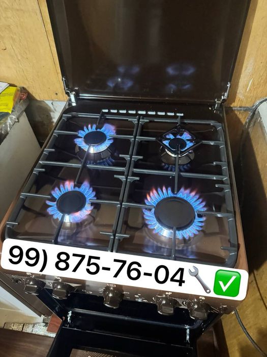 Ремонт Газовых плит