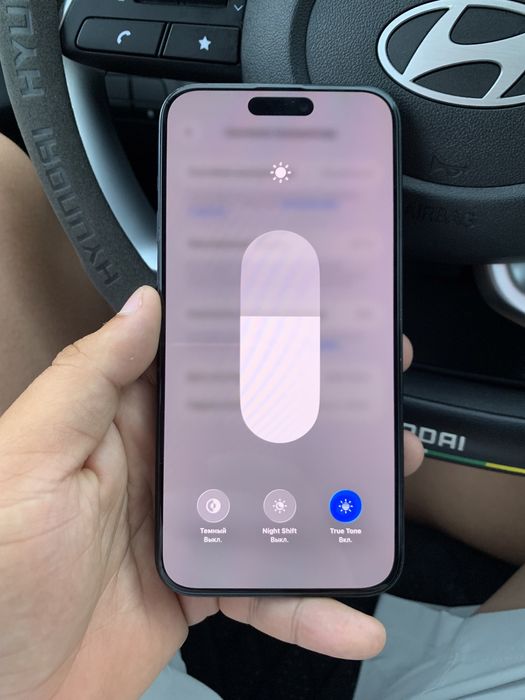 Iphone 15 pro max айфон