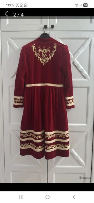 Велюр Бешпет б.у