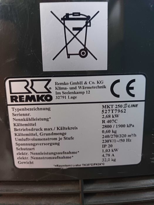 Мобилен климатик Remko