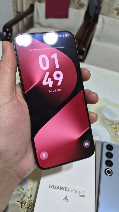 Huawei Pura 80 12/256 Gb sotiladi