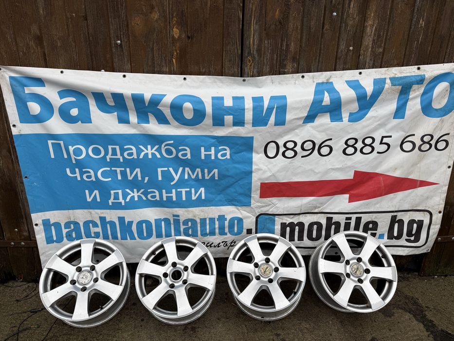 16 5х120 джанти джанти