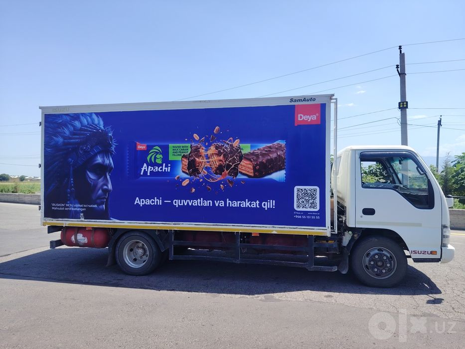 Isuzi nqr 71 kraska yuq