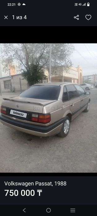 Продам Пассат В3