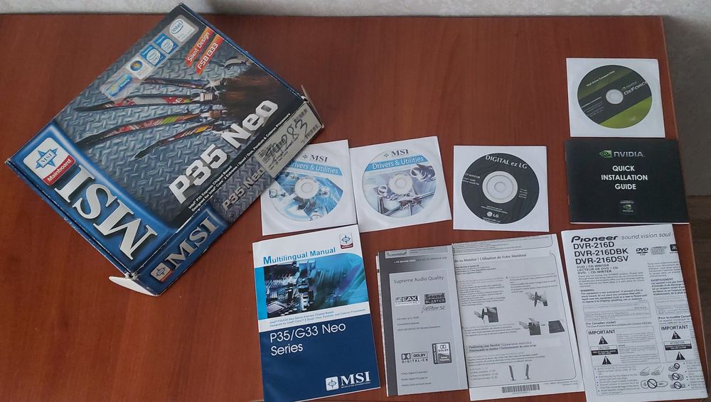 Персональный компьютер