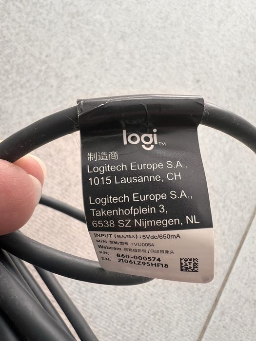 Cameră web Logitech StreamCam, Graphite — NOUĂ, nefolosită
