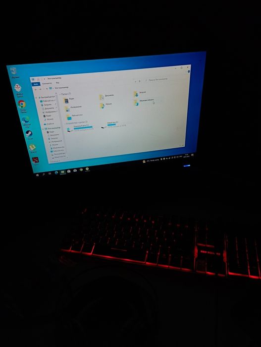 Мощный компьютер