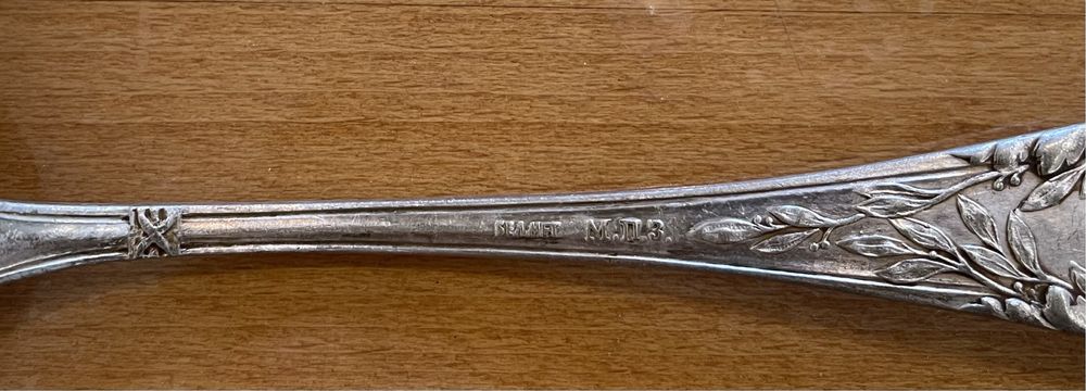 Мельхиоровые столовые приборы