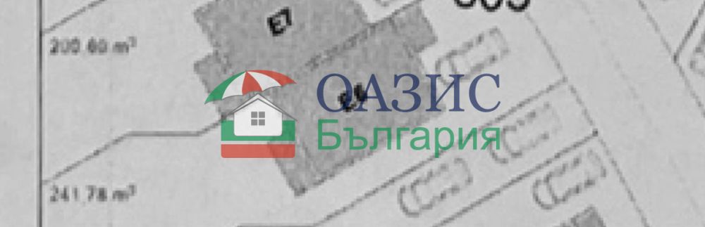 2-етажна къща с 2 спални,Виктория Роял Парк,Поморие,Област Бургас-116,61 кв. м.,