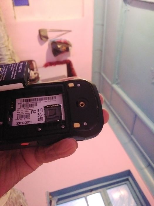 Kyocera + 4811 android .Verizon. America.