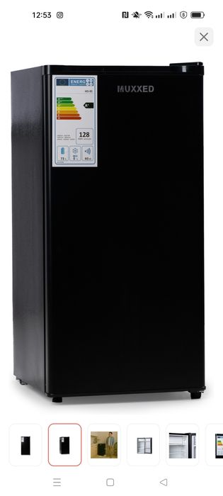 Новый маленькии холодильник