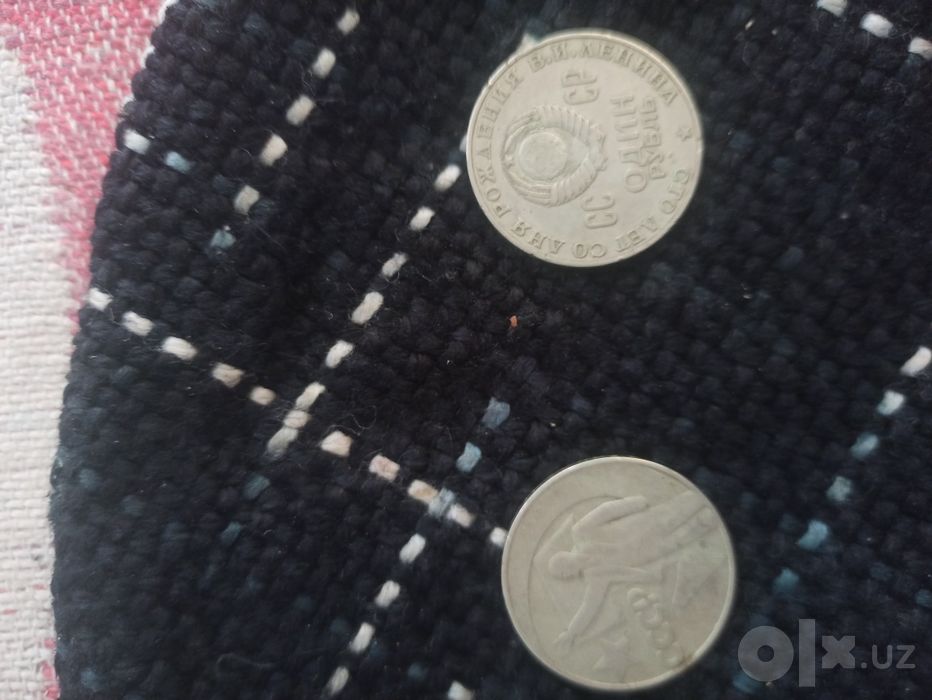 Монета Антиквар продается срочно