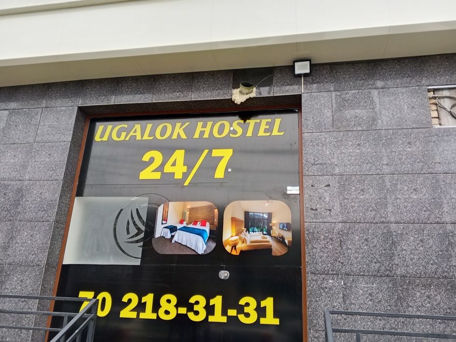 Наружная реклама. Объёмные буквы Световые коробаБаннер печать Оракал