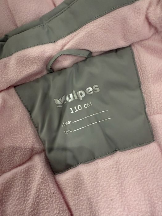 Продам куртку для девочки 110 см