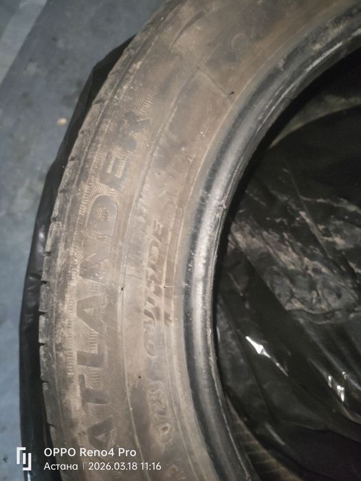 Летняя резина  185/60/15