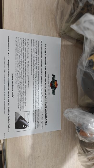 Чучела уток Flambeau