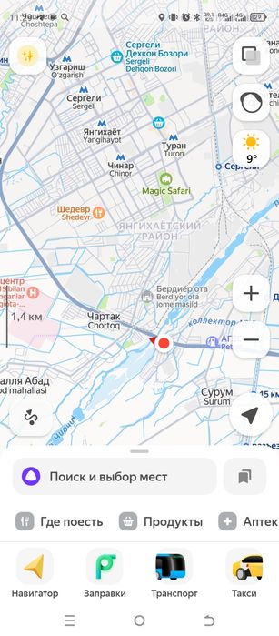 Turar joy sotiladi uy zudlik bilan katta yoldi boyida