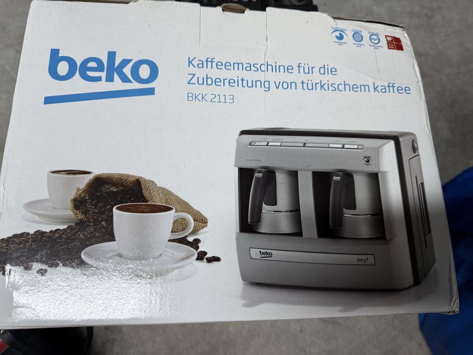 Кафемашина за рурско кафе