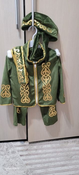 Национальный костюм