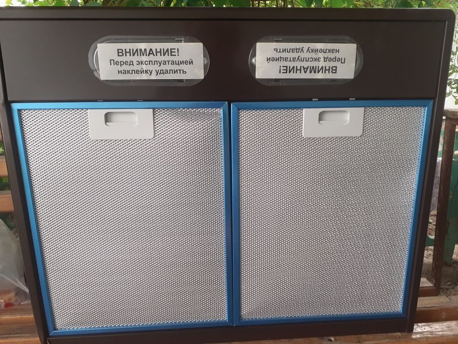 Вытяжка GEFEST BO 1602 K17