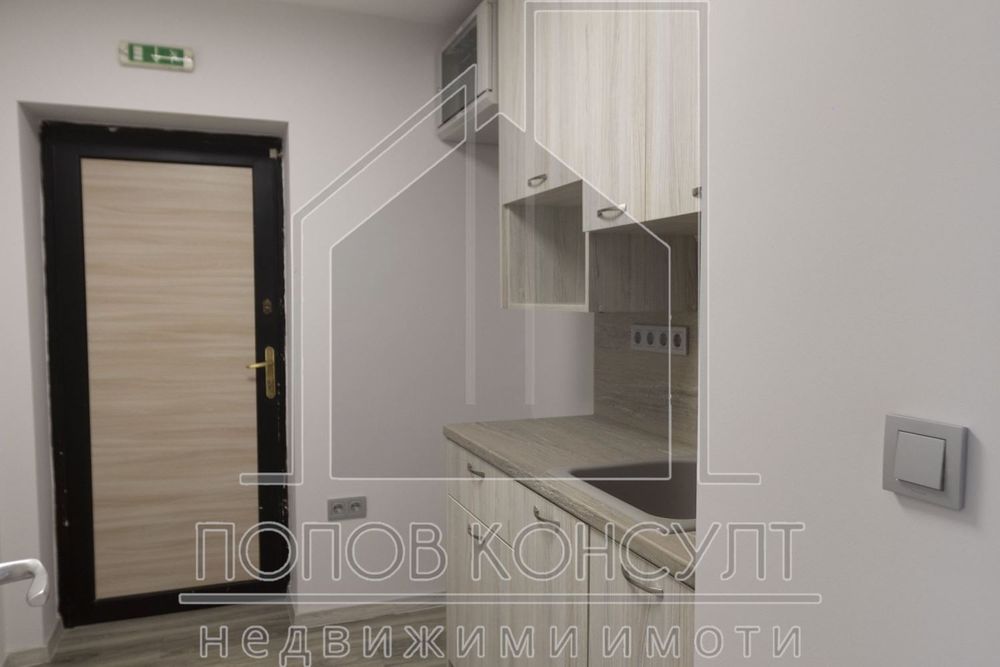 Офис в Пловдив-Център