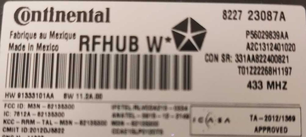 RFHUB за Grand Cherokee