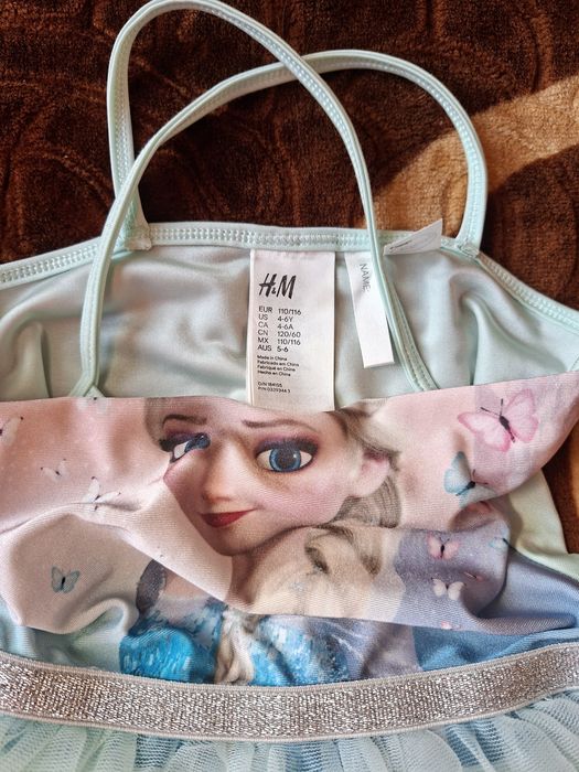 Body pentru dans/ balet