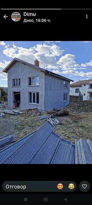 Строителни ремонти