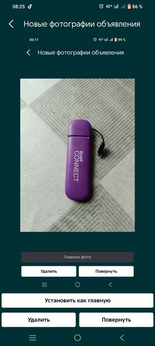 Продам челы для планшетов