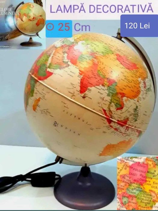 LAMPĂ (Veioză) Decorativă Glob Pamântesc NOUĂ - (Idee cadou deosebit)