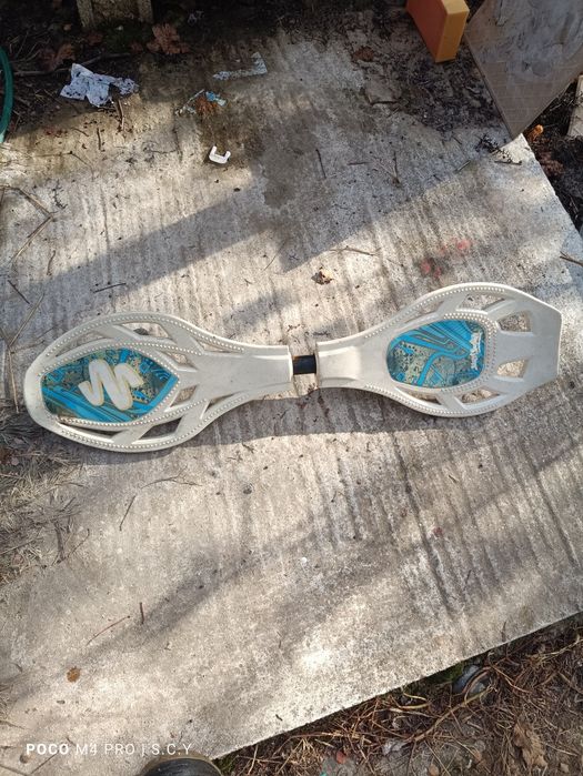 Waveboard, Уейвборд