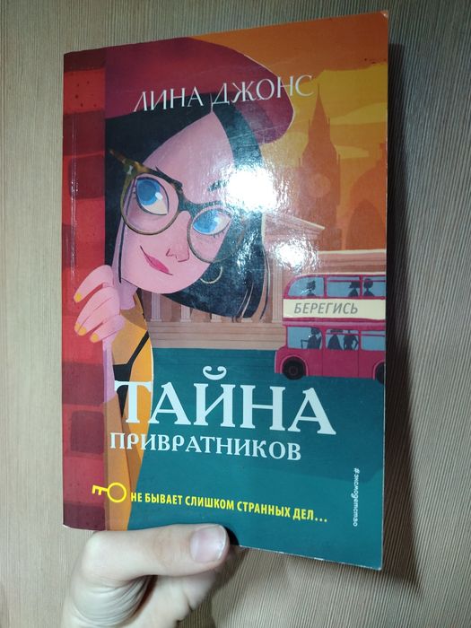Книги трилогия в хорошем качестве
