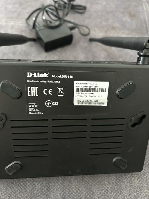 Продам модем D-link N300