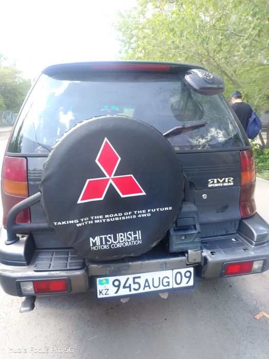 Продажа или обмен