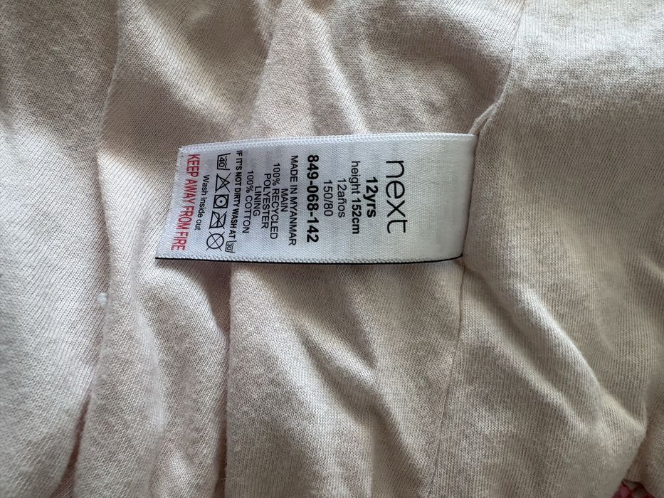 Ветровка Next рост 152см, 12 лет