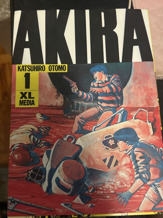 Продам мангу акиру