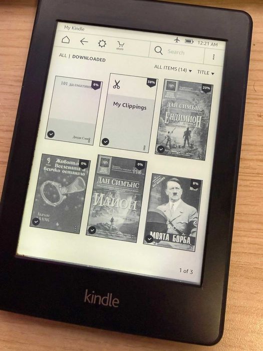 Kindle Genaperwhite 7th Gen