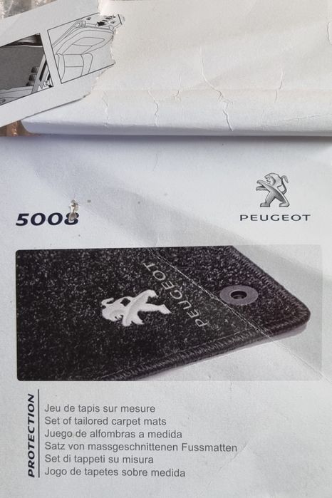 ОРИГИНАЛНИ текстилни стелки за Peugeot 5008