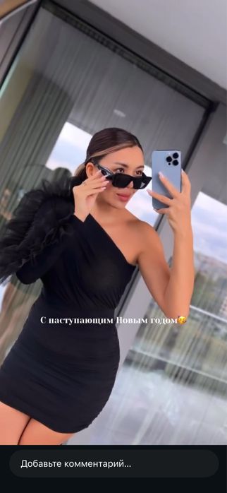 Продам срочно!Качество топ