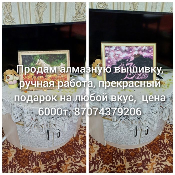 Картины, ручная работа